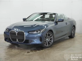 BMW 420 i Cabrio Sportautomatic