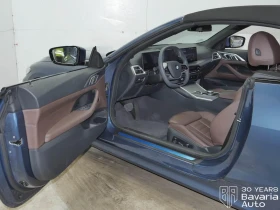 BMW 420 i Cabrio Sportautomatic - 101400 лв. / 51845.00 € - 33450694 5