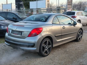 Peugeot 207 КАБРИО  - 2800 € / 5476.32 лв. - 92280774 4