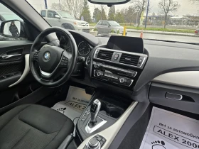 BMW 116 undefined | Auto.bg — изображение 9