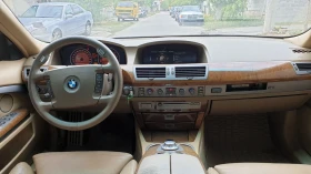 BMW 735 ��� | Mobile.bg � ����� ������ 7