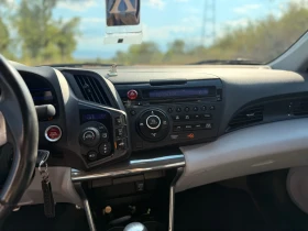 Honda Crz 1.5 i-VTEC IMA | Mobile.bg � ����� ������ 11