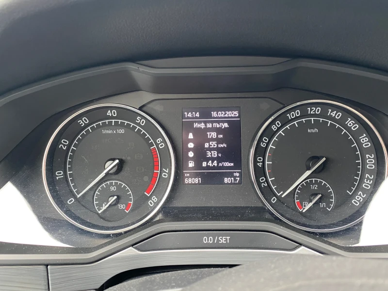 Skoda Superb  1.5TSI * Гаранция* Matrix Camera Navi full led, снимка 11 - Автомобили и джипове - 48645162