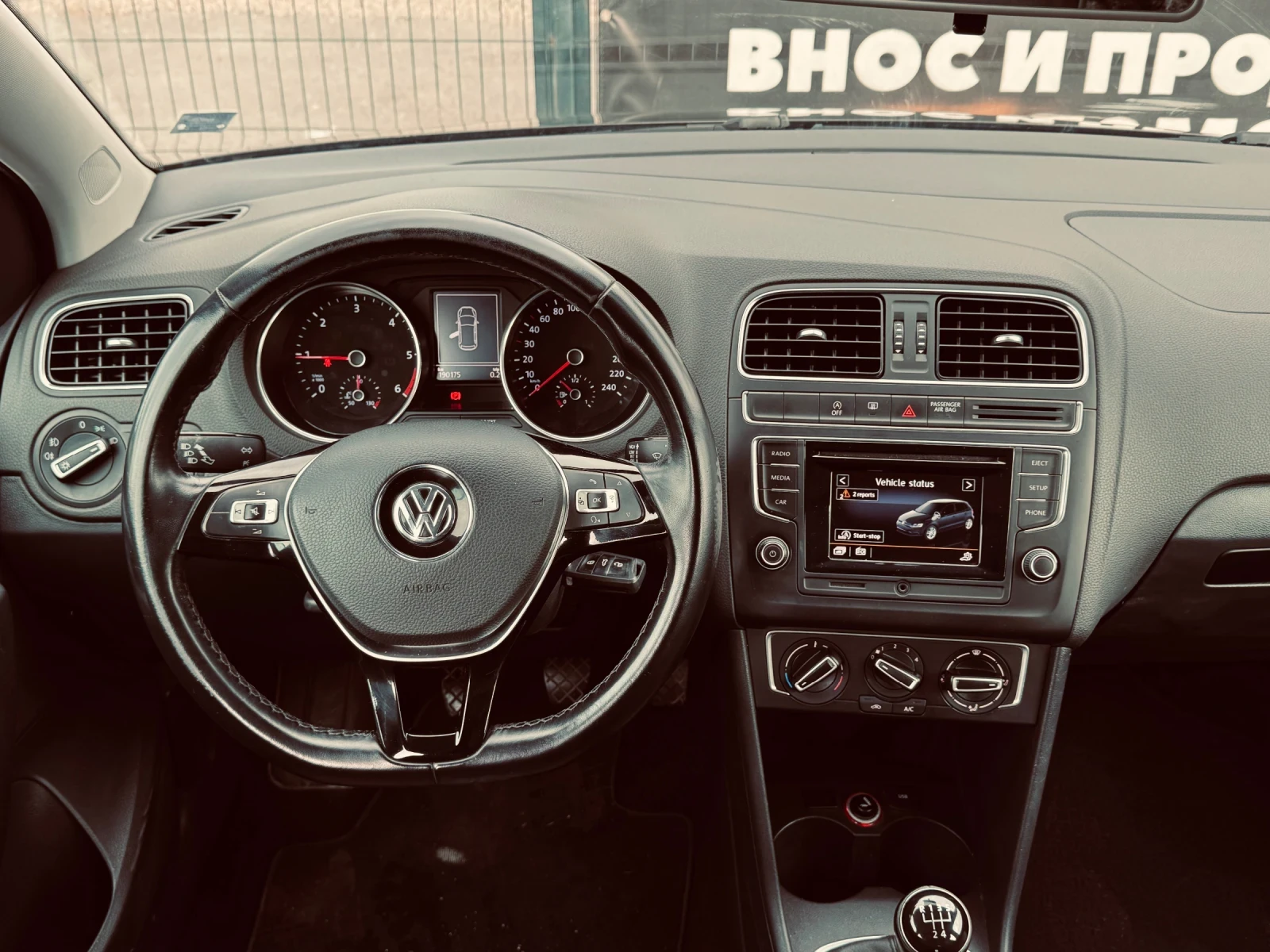 VW Polo 1.4 TDI - изображение 2