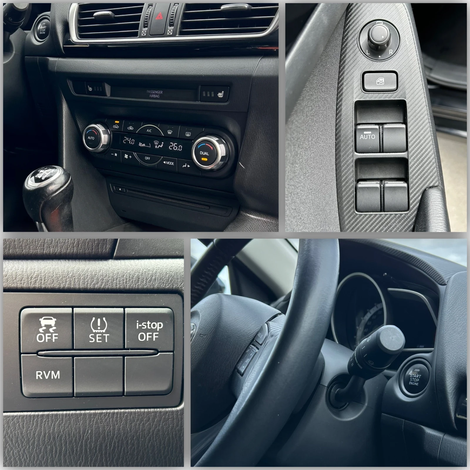 Mazda 3 2.2 SkyActiv | Mobile.bg   12