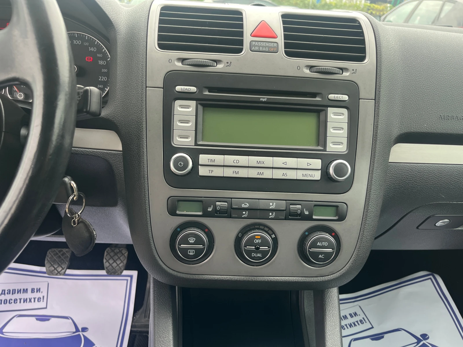 VW Golf 2.0TDI 4 MOTION 8  | Mobile.bg   13