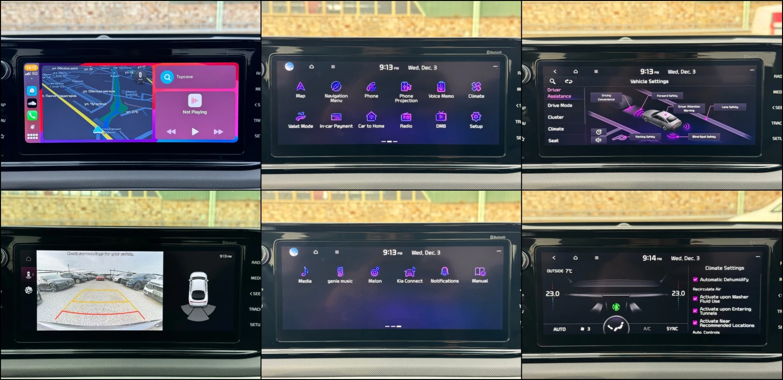 Kia K5 2.0i ! LPG ! Premium ! | Mobile.bg   15