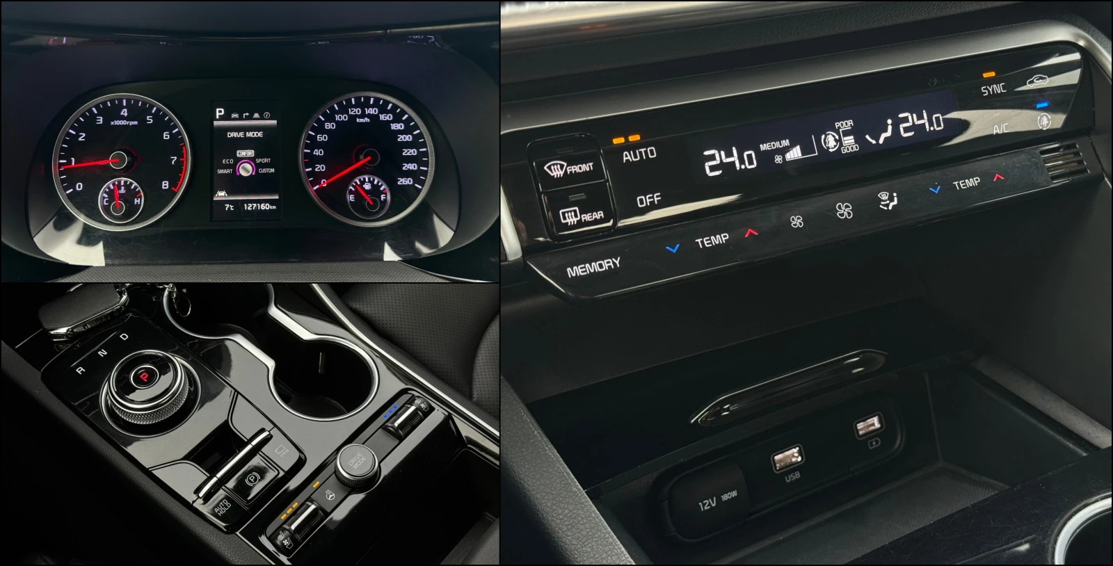 Kia K5 2.0i ! LPG ! Premium ! | Mobile.bg   14