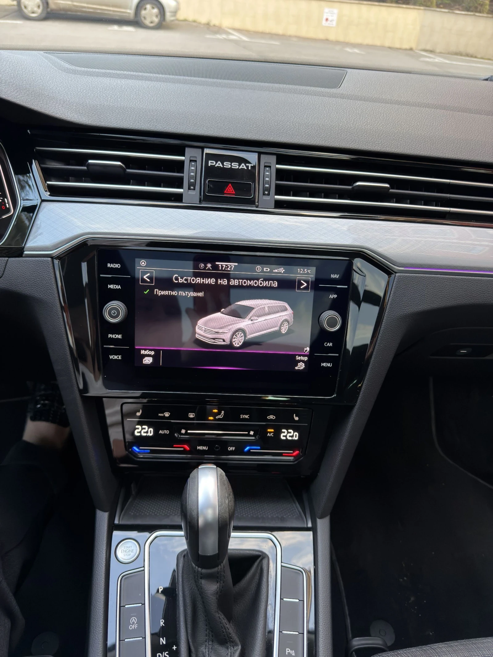 VW Passat 2.0d 199�.� TOP FULL Digital, Pano , Business, ��� | Mobile.bg � ����������� 16