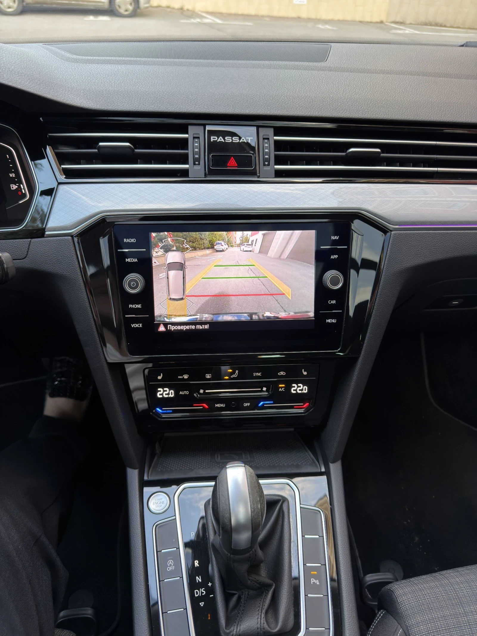 VW Passat 2.0d 199�.� TOP FULL Digital, Pano , Business, ��� | Mobile.bg � ����������� 12