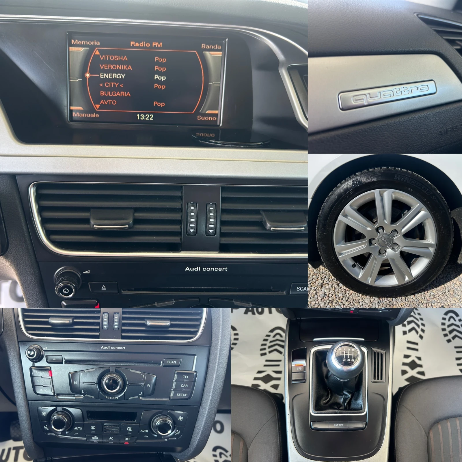 Audi A4 * 2.0* TDI* 170к.с* 4х4* NAVI* LED* , снимка 13 - Автомобили и джипове - 53782004