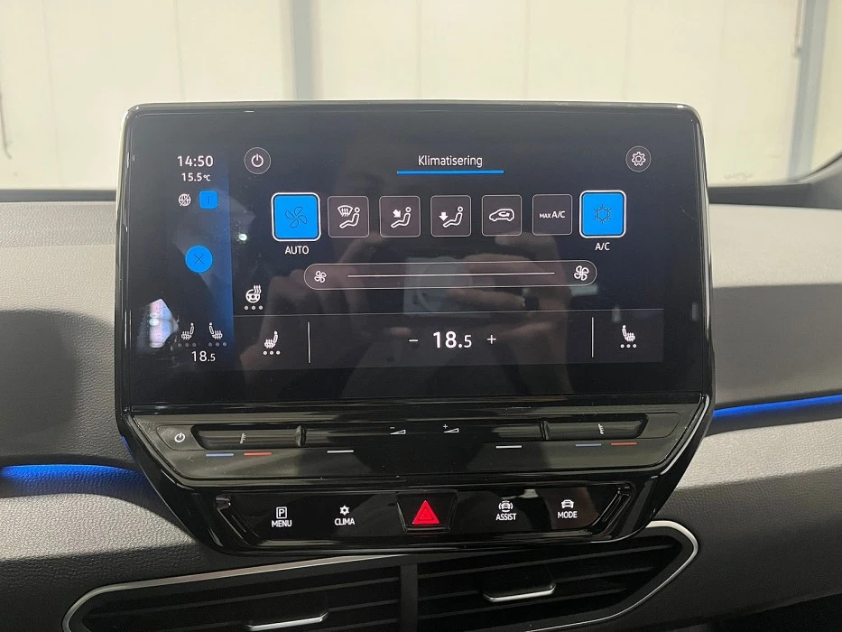 VW ID.3 LIFE 62KWh 99 000km.SOH 94% | Mobile.bg � ����������� 14