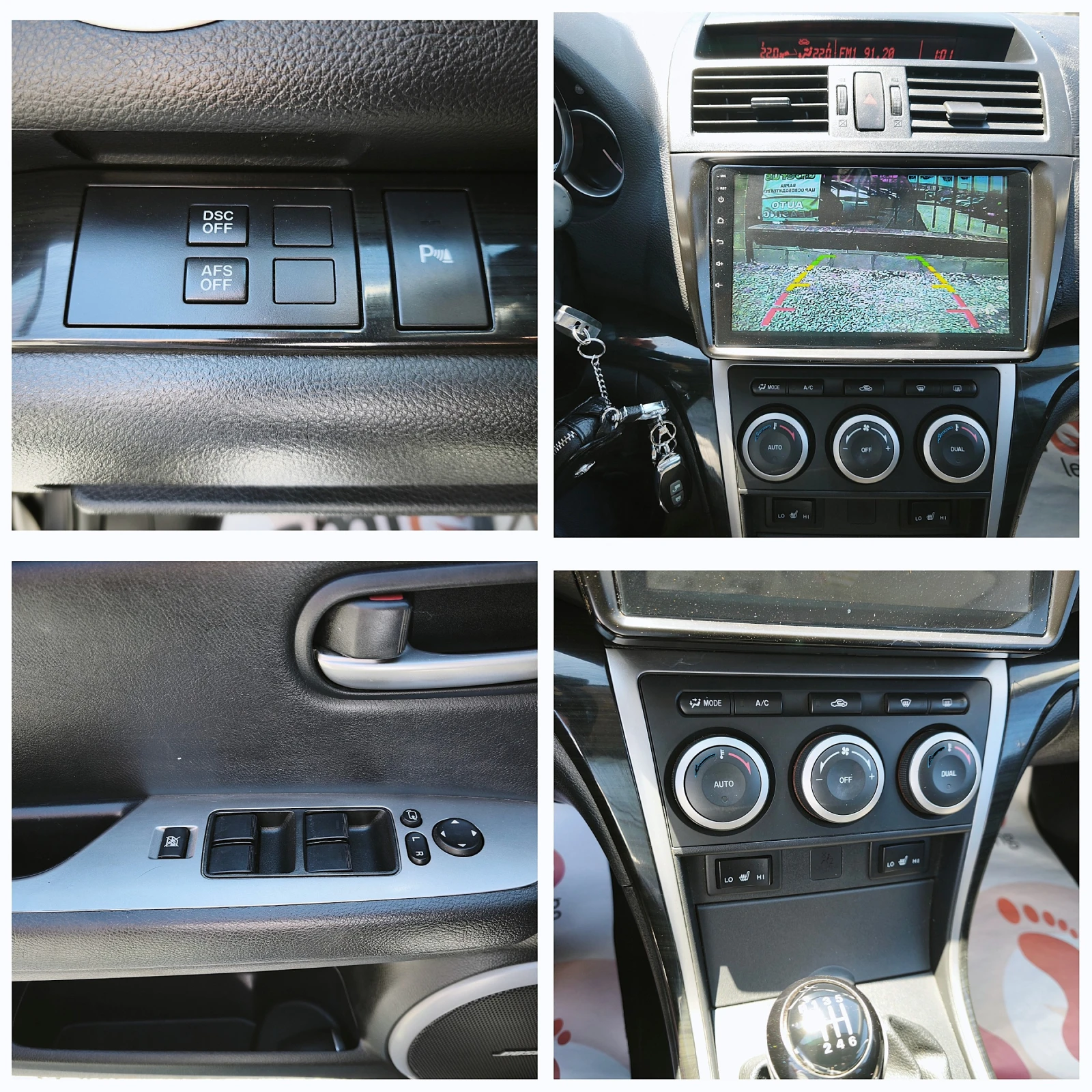 Mazda 6 2.0D - 6 ��. - ����� ����� � ����� - ���������  | Mobile.bg � ����������� 14