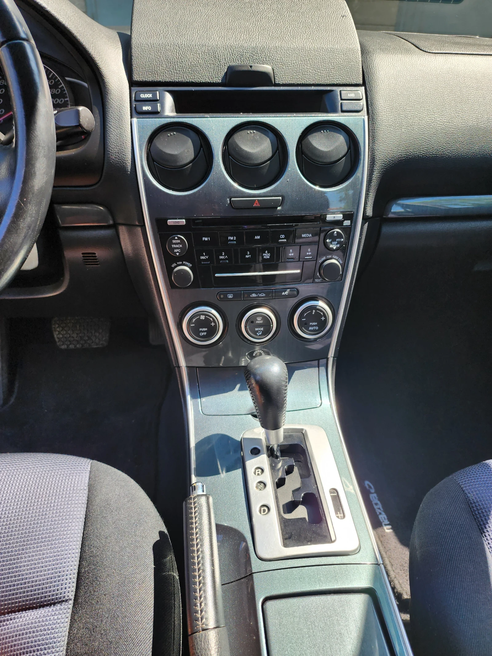 Mazda 6 2.0i, снимка 5 - Автомобили и джипове - 55048634