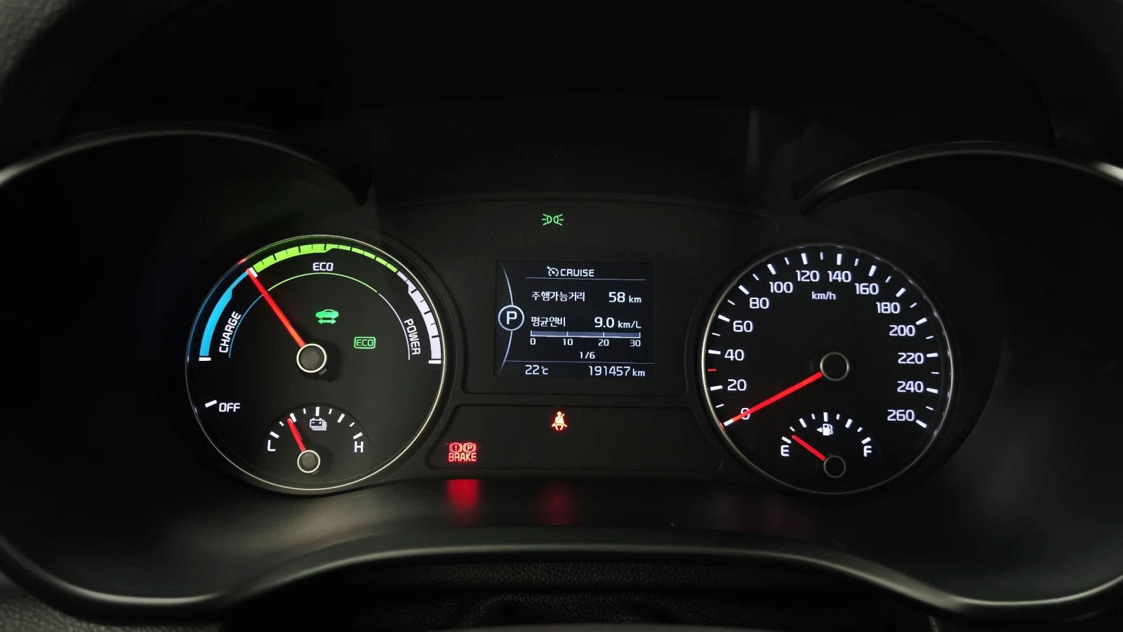 Kia K5 Noblesse* ������� ����� ������ ����* encareu.com | Mobile.bg � ����������� 8