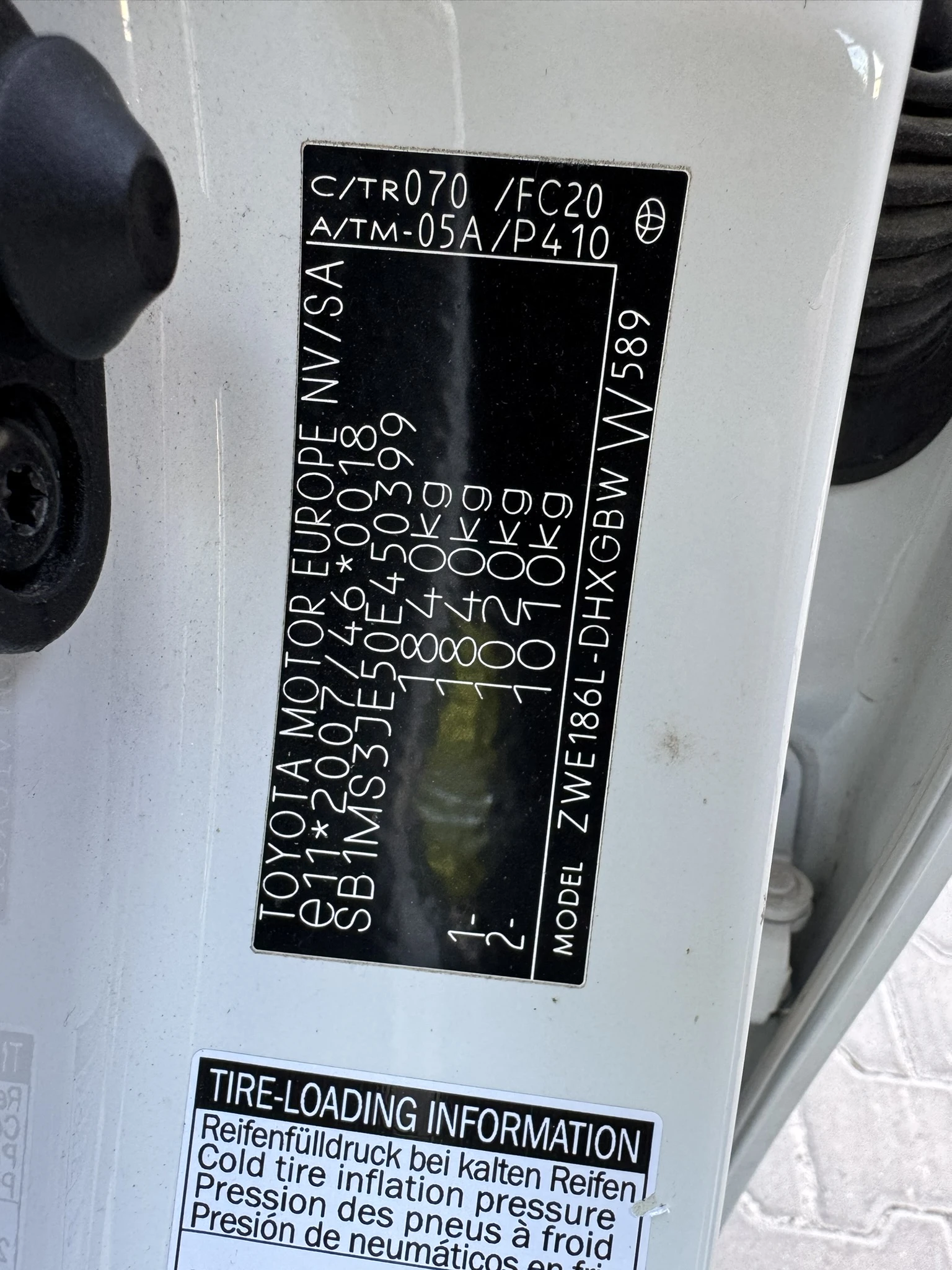 Toyota Auris, снимка 12 - Автомобили и джипове - 56155759
