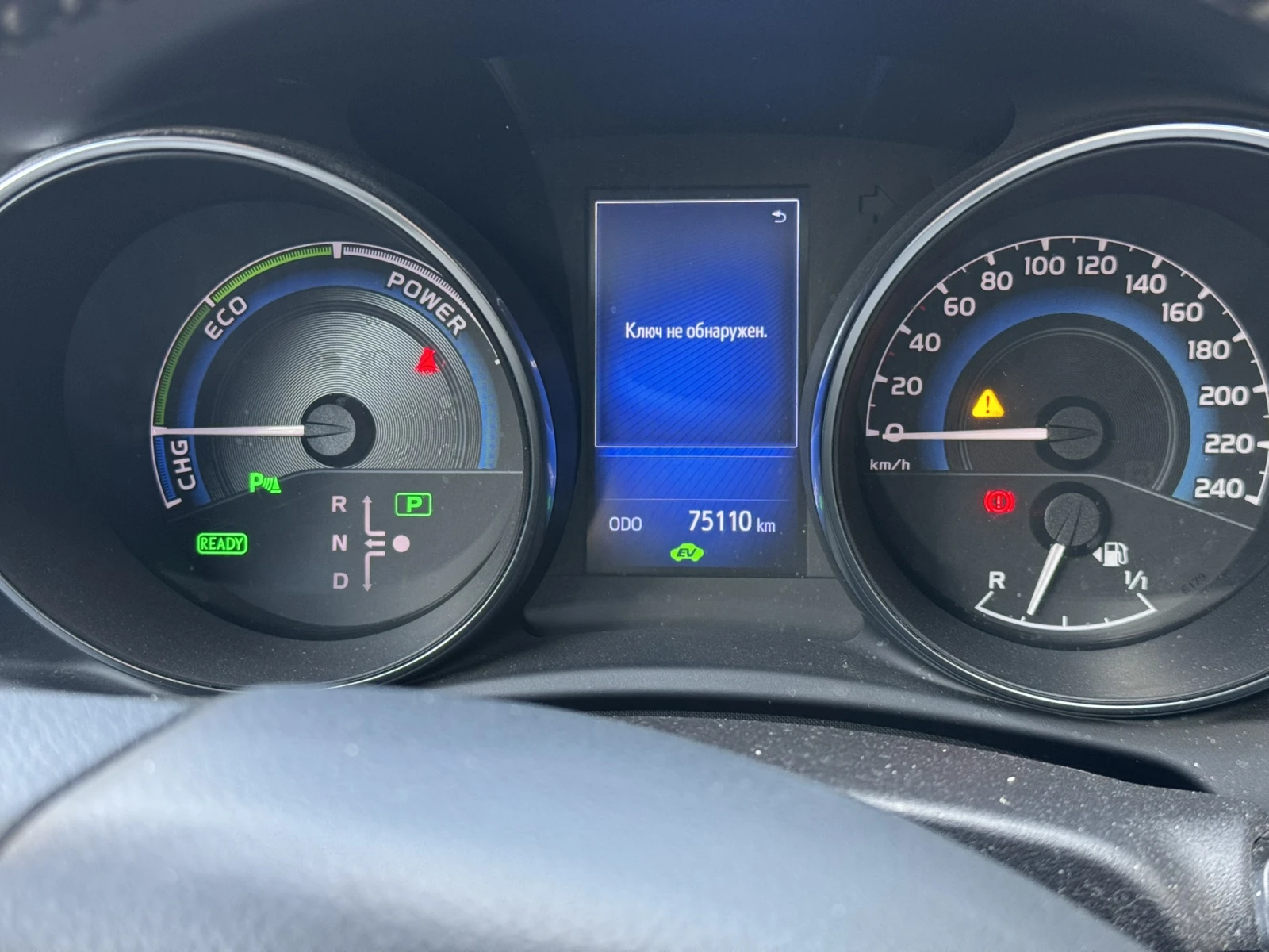 Toyota Auris, снимка 10 - Автомобили и джипове - 56155759
