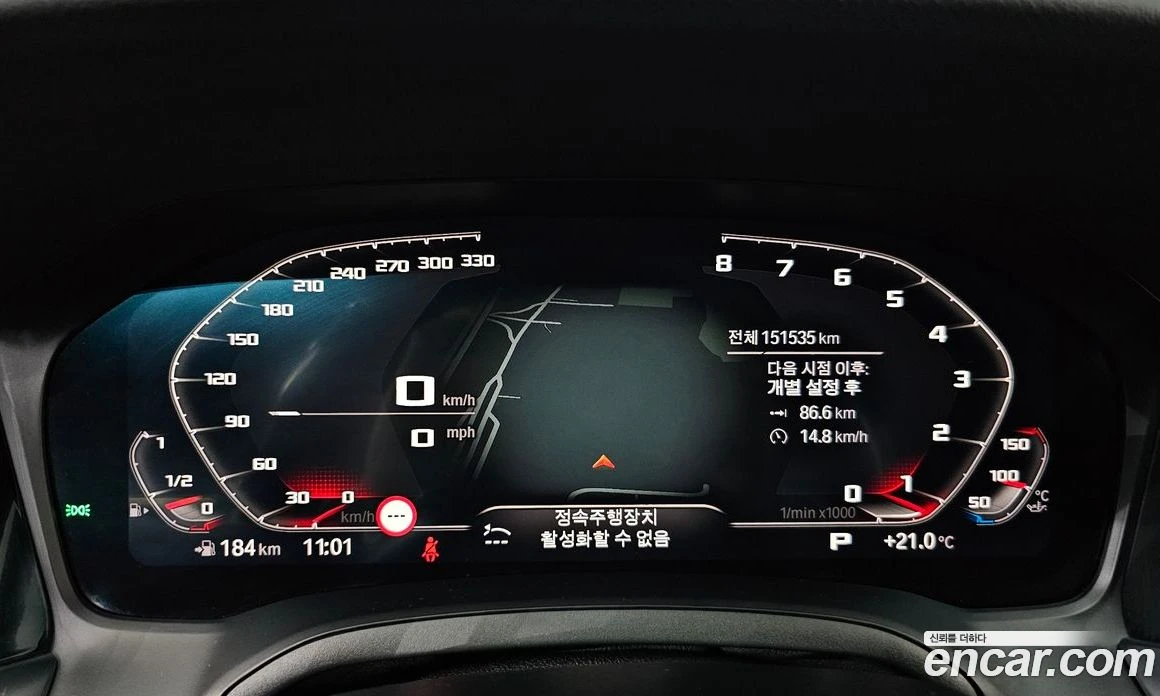 BMW 320 320i M Sport, снимка 8 - Автомобили и джипове - 56156676