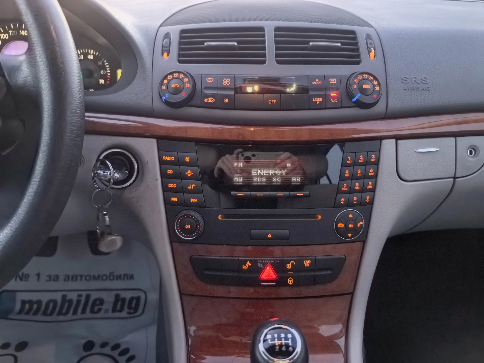 Mercedes-Benz E 200 E200 Kompressor, снимка 16 - Автомобили и джипове - 56303303