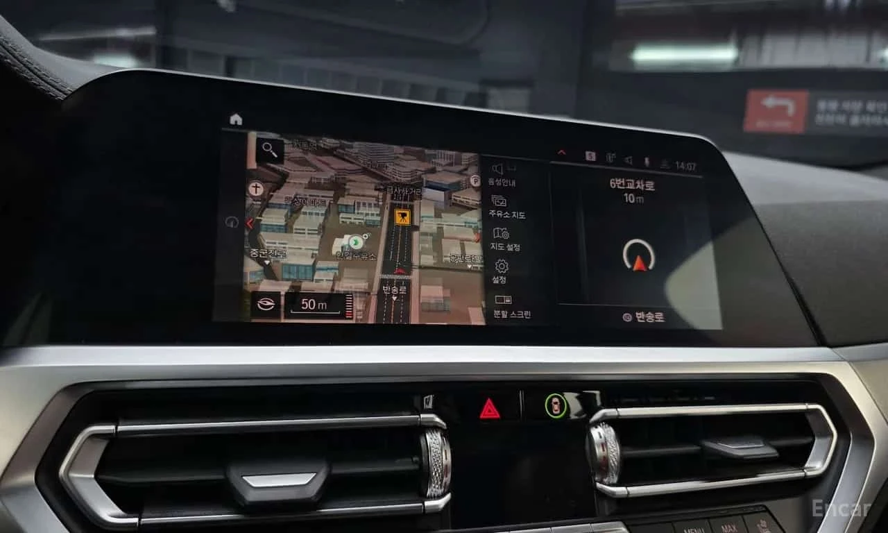 BMW 420 * 420d M Sport Performance Gran Coupe *  | Mobile.bg � ����������� 15