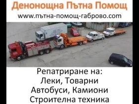 Mitsubishi Pajero V6 3000 Shogun, снимка 6