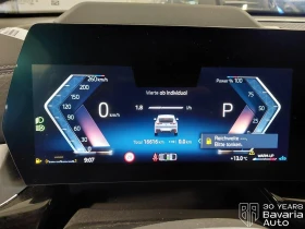 BMW X2 20d xDrive Steptronic, снимка 9