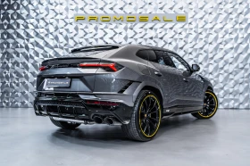 Lamborghini Urus S Grigio, снимка 4