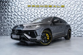 Lamborghini Urus S Grigio, снимка 1