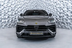 Lamborghini Urus S Grigio, снимка 2