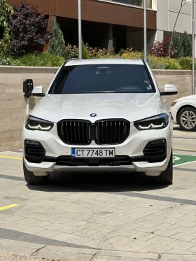     BMW X5 M Digital , Active sound