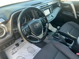 Toyota Rav4 2.0D-4D/NAVI | Mobile.bg    6