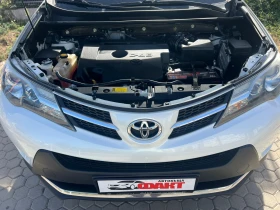 Toyota Rav4 2.0D-4D/NAVI | Mobile.bg    15
