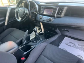 Toyota Rav4 2.0D-4D/NAVI | Mobile.bg    11