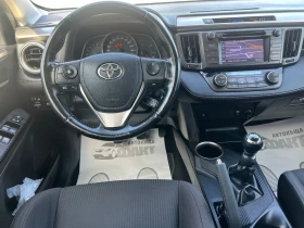 Toyota Rav4 2.0D-4D/NAVI | Mobile.bg    8