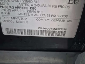 Audi Q5 ��������| NAVI| 2 �����|  | Mobile.bg � ����� ������ 16
