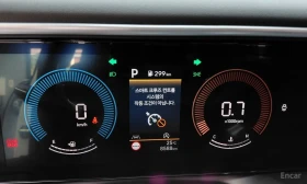 Hyundai Palisade * 2.5T* EXCLUSIVE* 9SEATER*  | Mobile.bg � ����� ������ 8