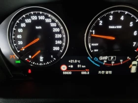 BMW X1 xDrive20i* ��. ��������* ���* ������ ���� | Mobile.bg � ����� ������ 8