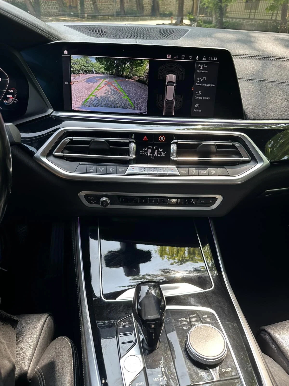 BMW X5 M Digital , Active sound - изображение 9