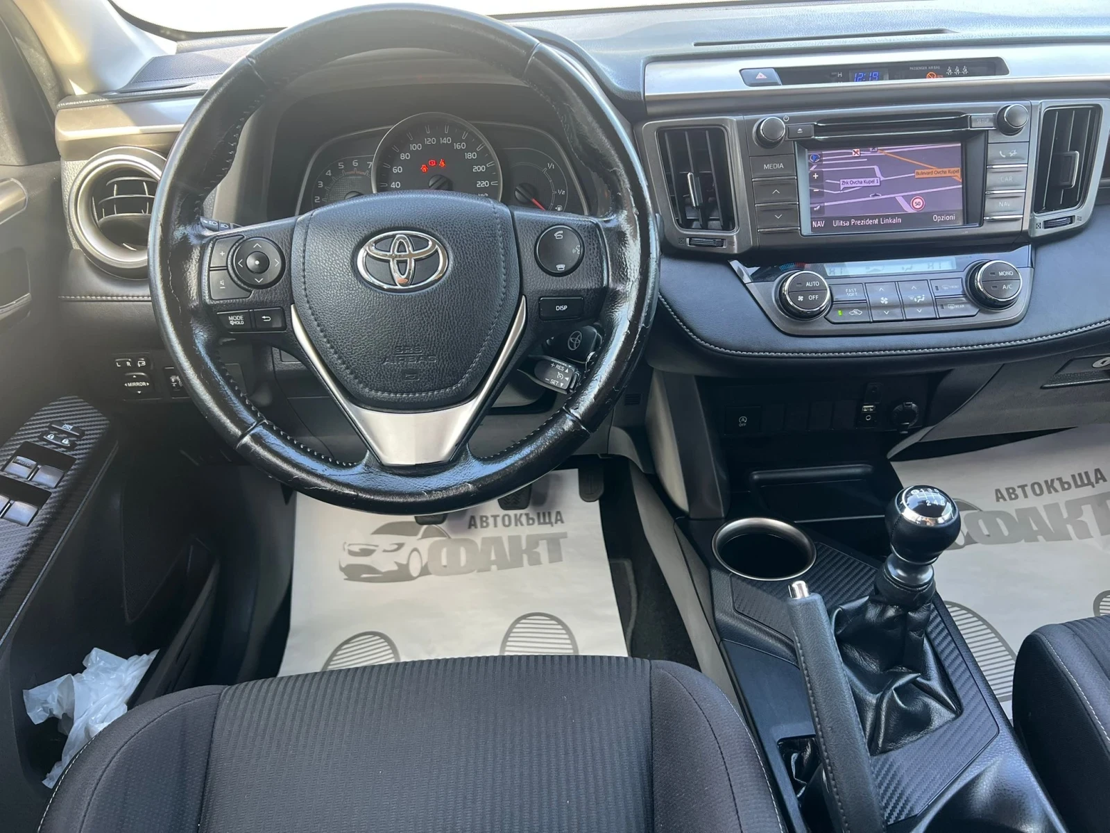 Toyota Rav4 2.0D-4D/NAVI - изображение 8