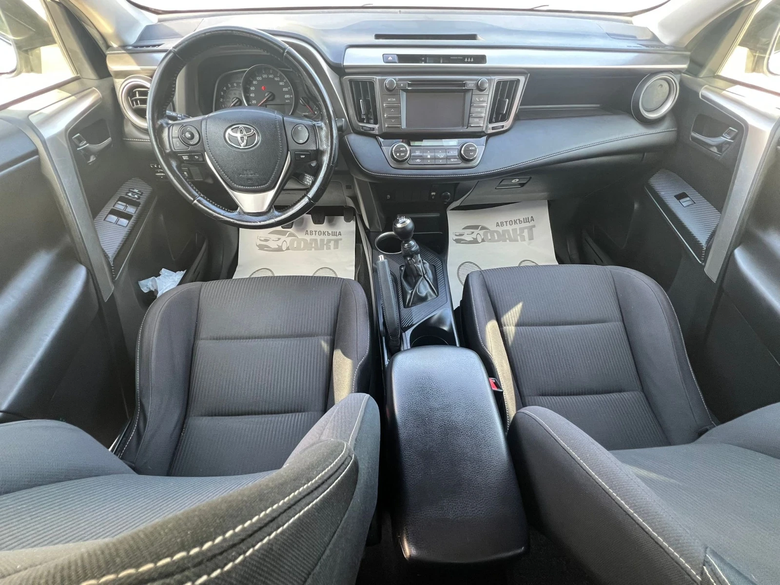 Toyota Rav4 2.0D-4D/NAVI - изображение 9