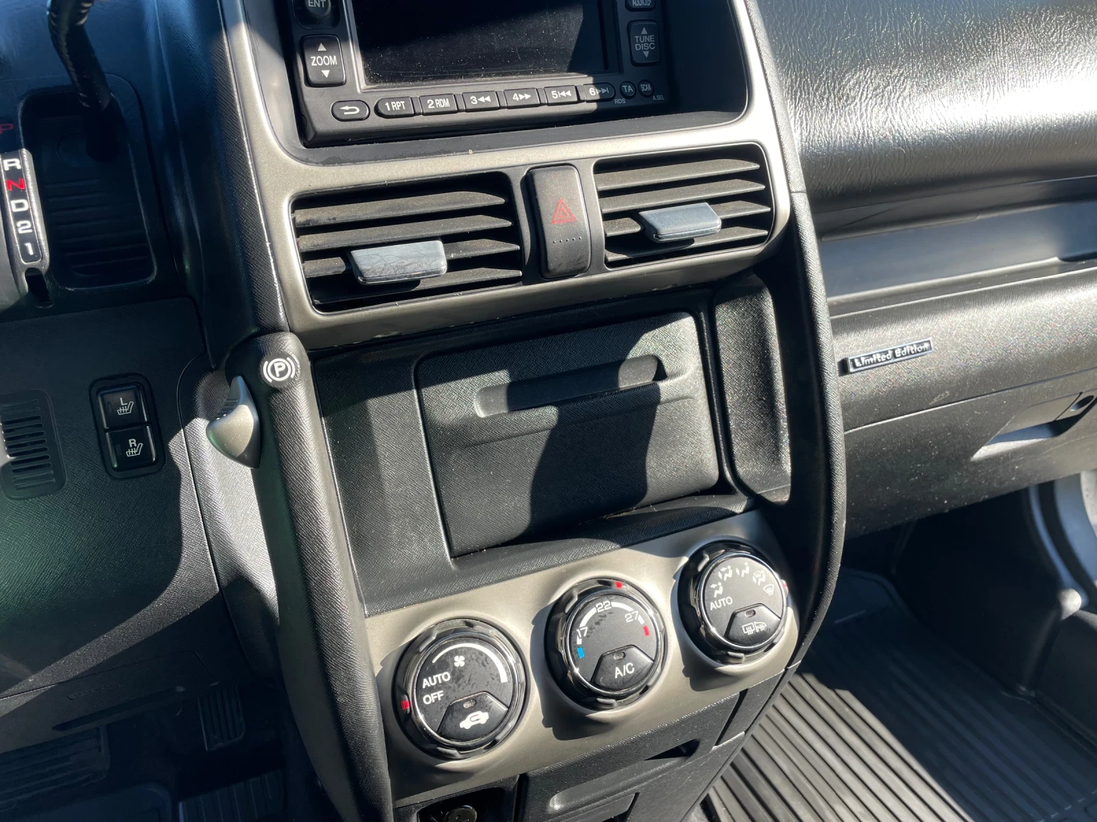 Honda Cr-v EXECUTIVE ���������� ��� !!! | Mobile.bg � ����������� 8