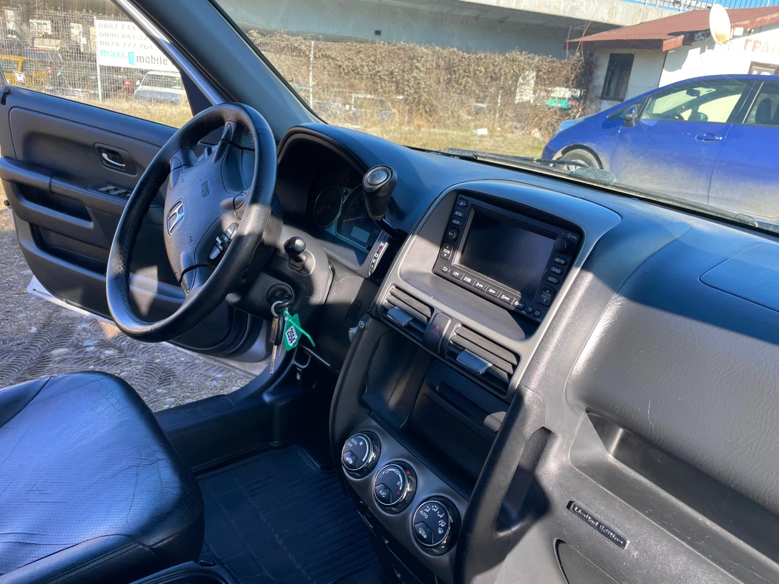 Honda Cr-v EXECUTIVE ���������� ��� !!! | Mobile.bg � ����������� 11