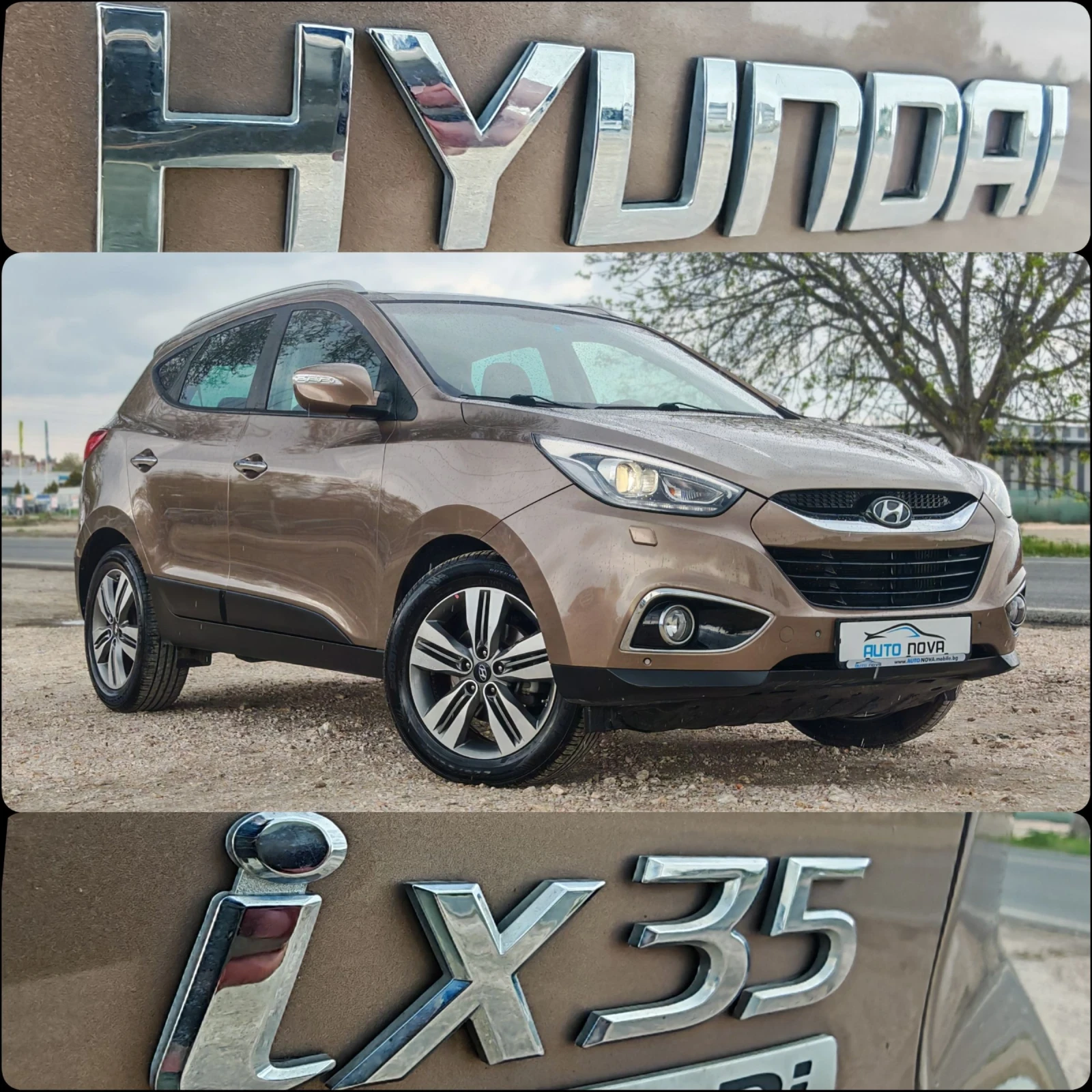 Hyundai IX35 2.0 136 �.�.  �������! 4�4!��������! ����!  | Mobile.bg � ����������� 17