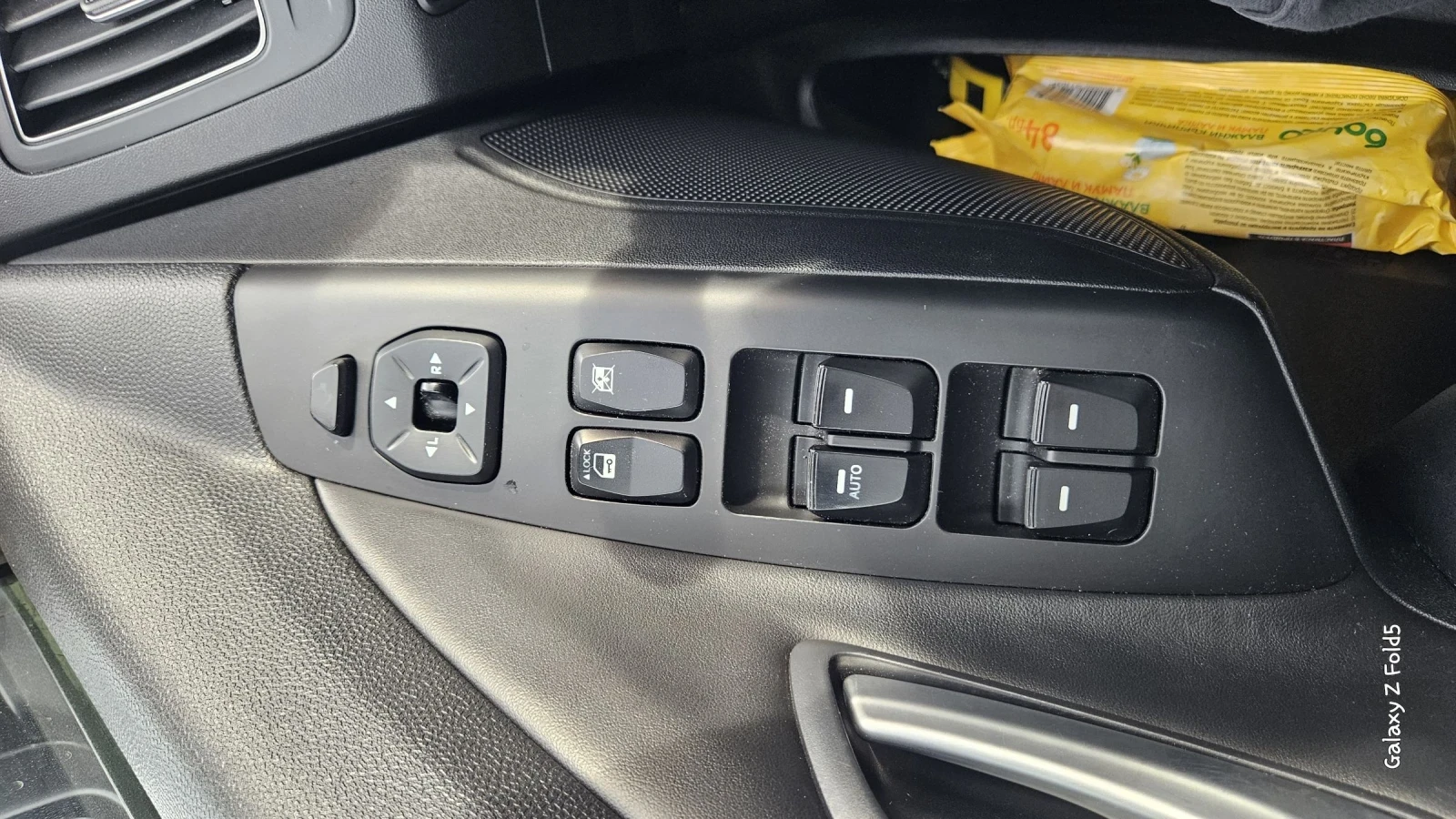 Hyundai IX35, снимка 16 - Автомобили и джипове - 54330630