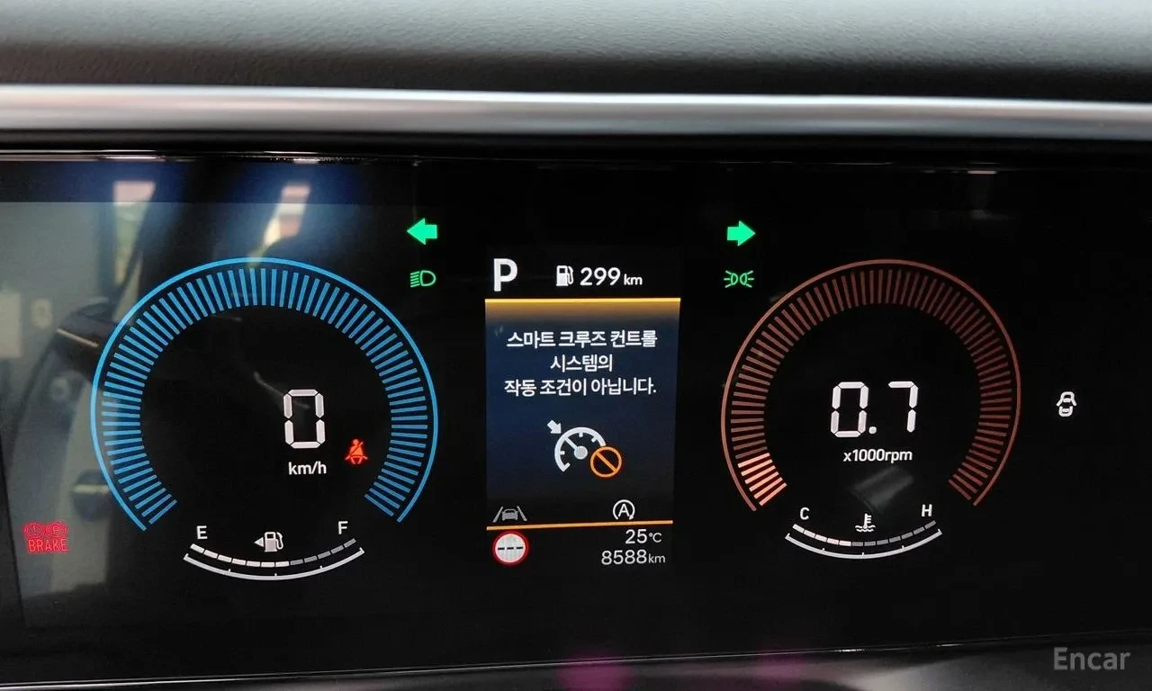 Hyundai Palisade * 2.5T* EXCLUSIVE* 9SEATER* , снимка 8 - Автомобили и джипове - 54919456