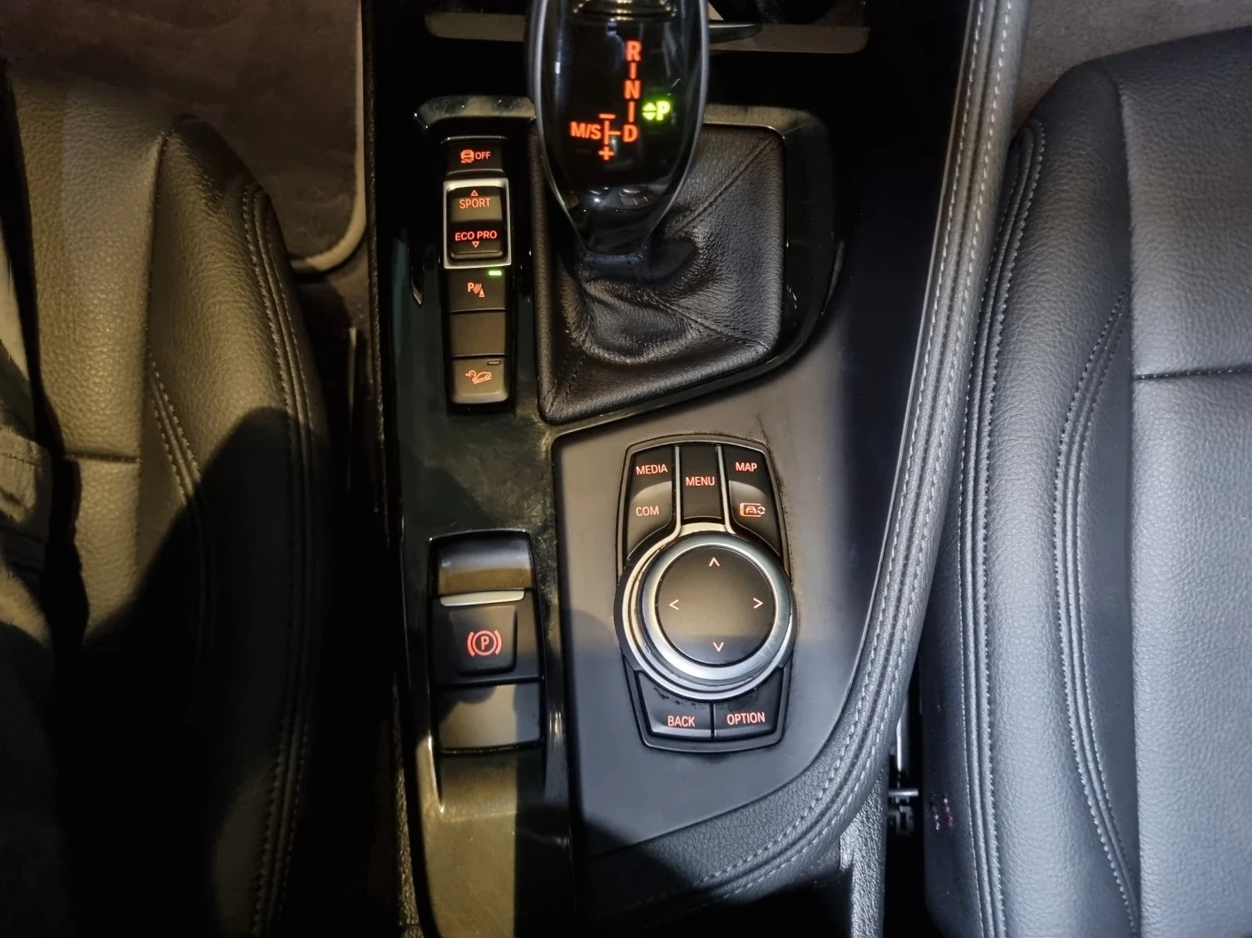 BMW X1 xDrive20i* ЕЛ. БАГАЖНИК* ЛЮК* КРАЙНА ЦЕНА, снимка 14 - Автомобили и джипове - 55243756