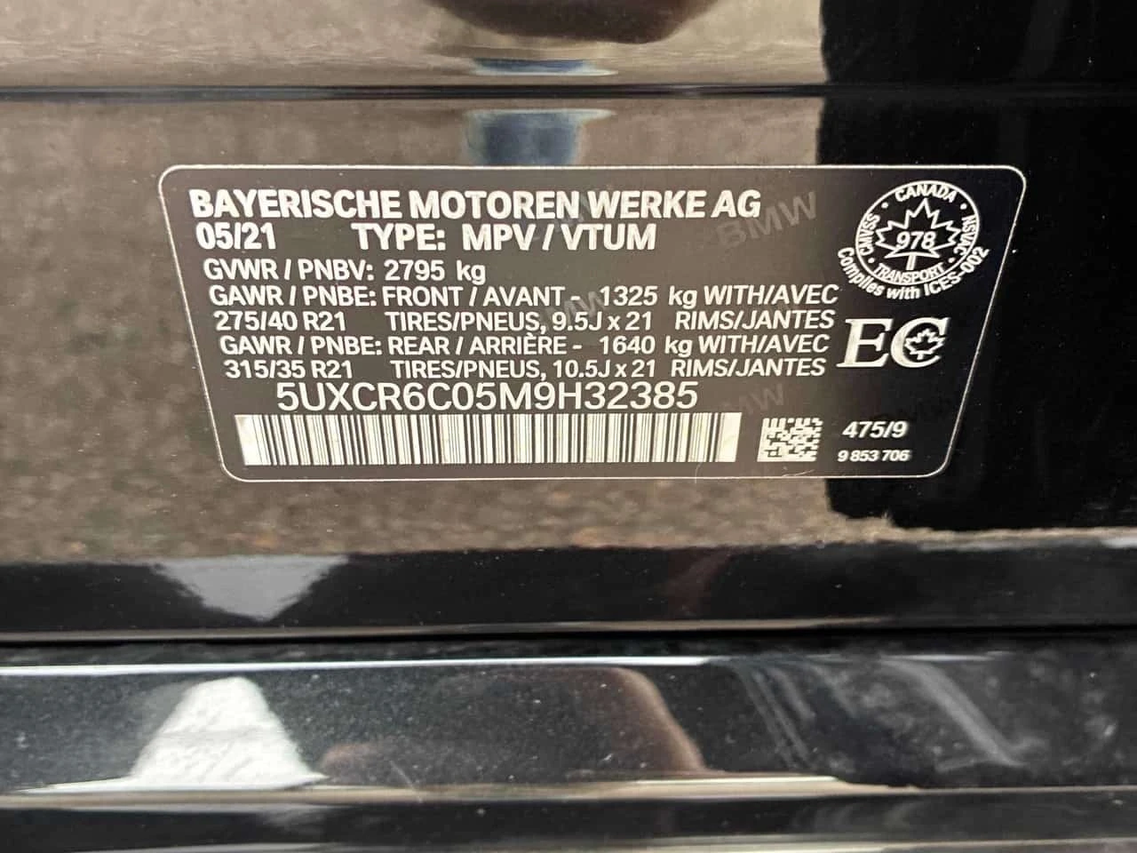 BMW X5 * xDrive40i * ОТ ПРЕДСТАВИТЕЛСТВО* , снимка 13 - Автомобили и джипове - 56274365