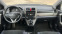 Обява за продажба на Honda Cr-v 2.2I-DTEC-116533km-4x4 ~15 600 лв. - изображение 11