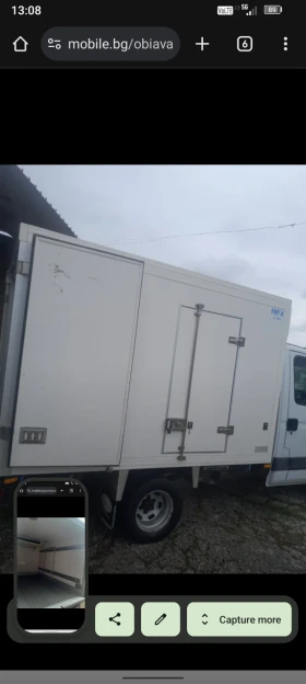 Iveco 35c15 | Mobile.bg    8