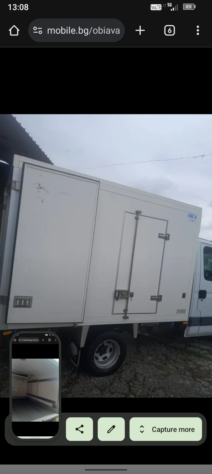 Iveco 35c15  - изображение 8